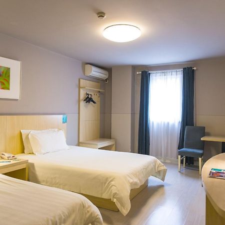 Jinjiang Inn Select Nanjing Hanzhongmen Экстерьер фото