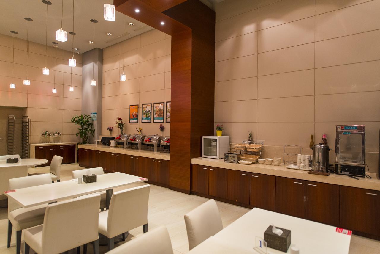 Jinjiang Inn Select Nanjing Hanzhongmen Экстерьер фото