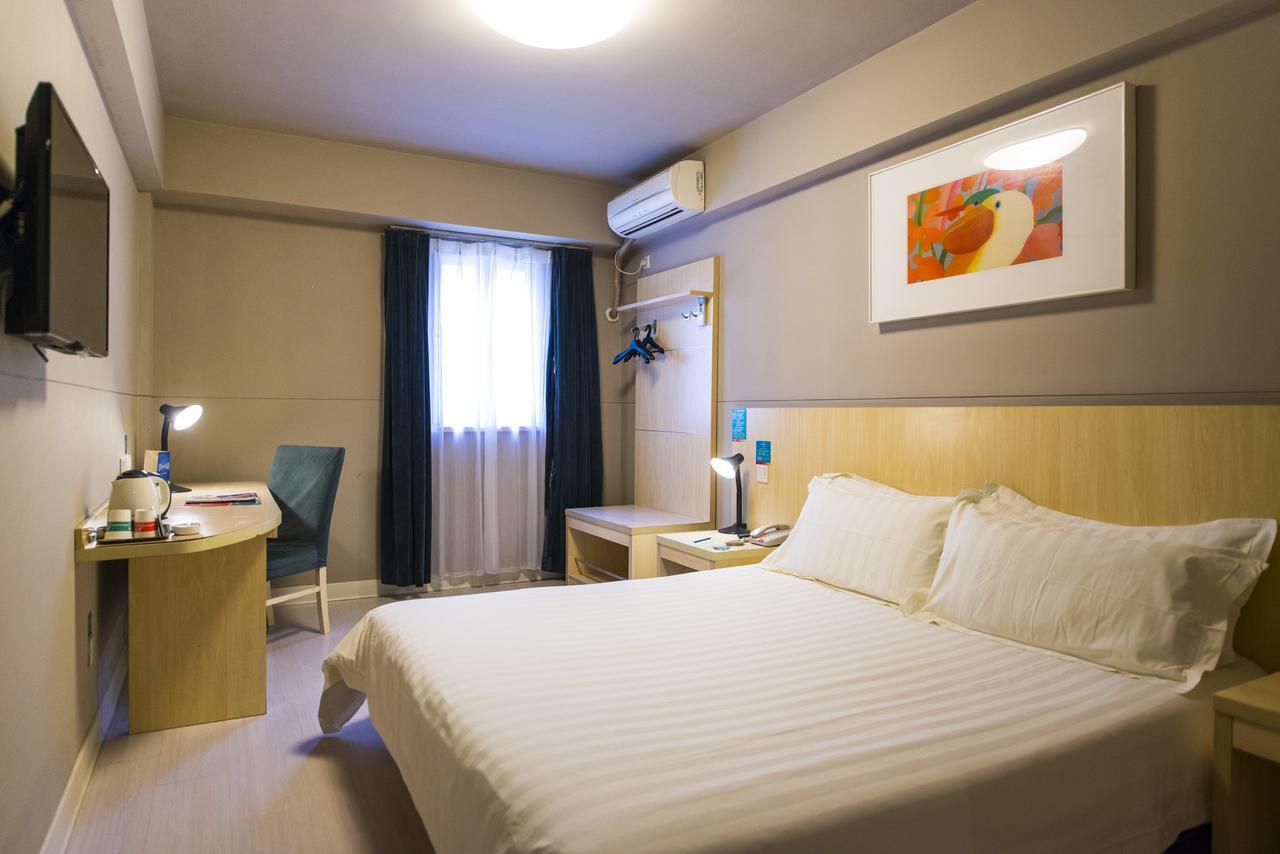 Jinjiang Inn Select Nanjing Hanzhongmen Экстерьер фото