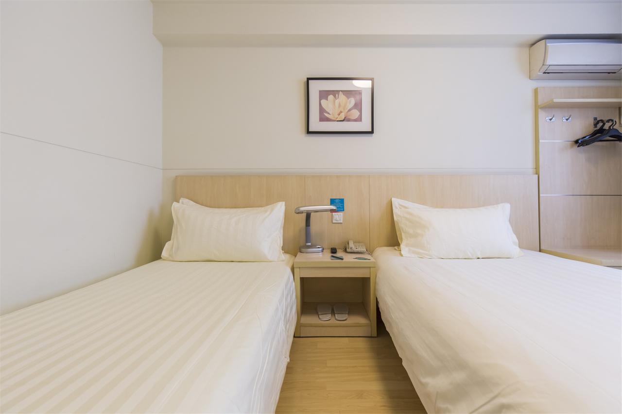 Jinjiang Inn Select Nanjing Hanzhongmen Экстерьер фото
