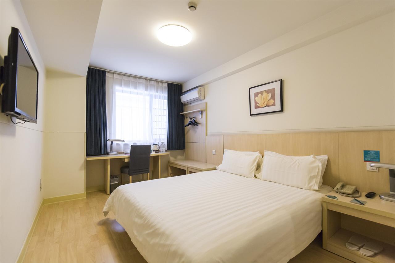 Jinjiang Inn Select Nanjing Hanzhongmen Экстерьер фото