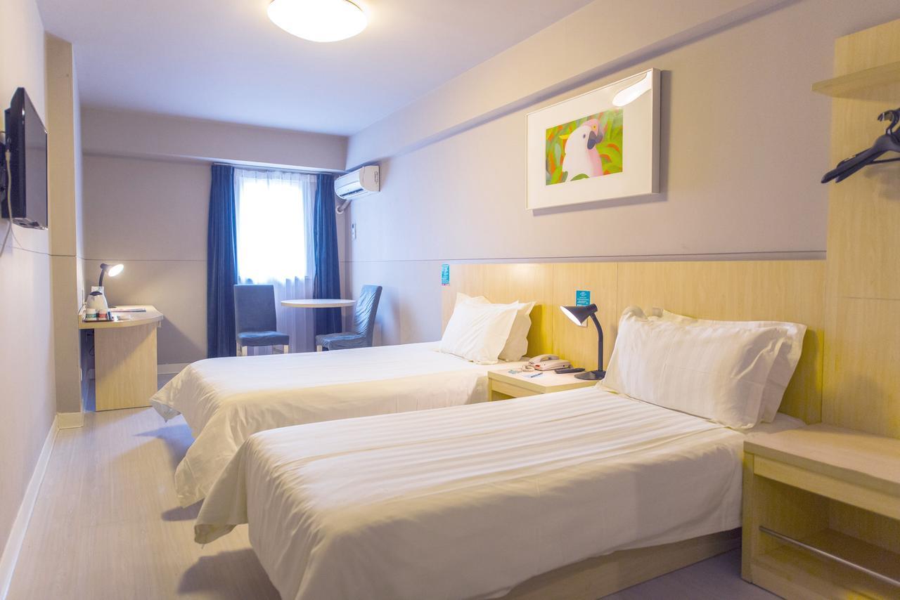 Jinjiang Inn Select Nanjing Hanzhongmen Экстерьер фото