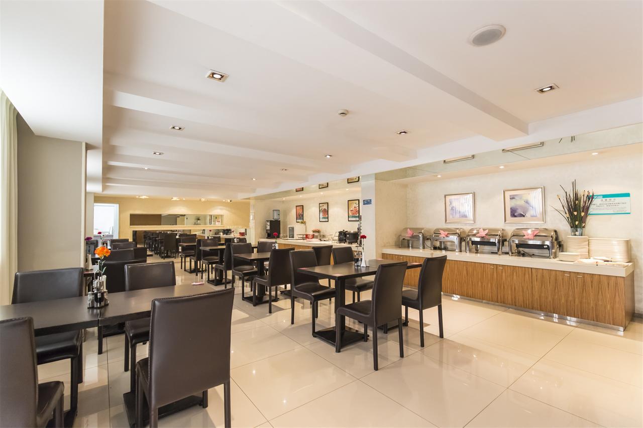 Jinjiang Inn Select Nanjing Hanzhongmen Экстерьер фото