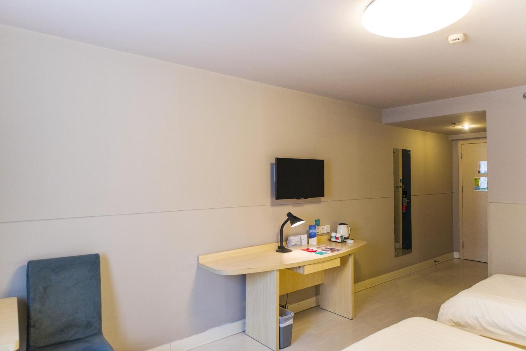 Jinjiang Inn Select Nanjing Hanzhongmen Экстерьер фото