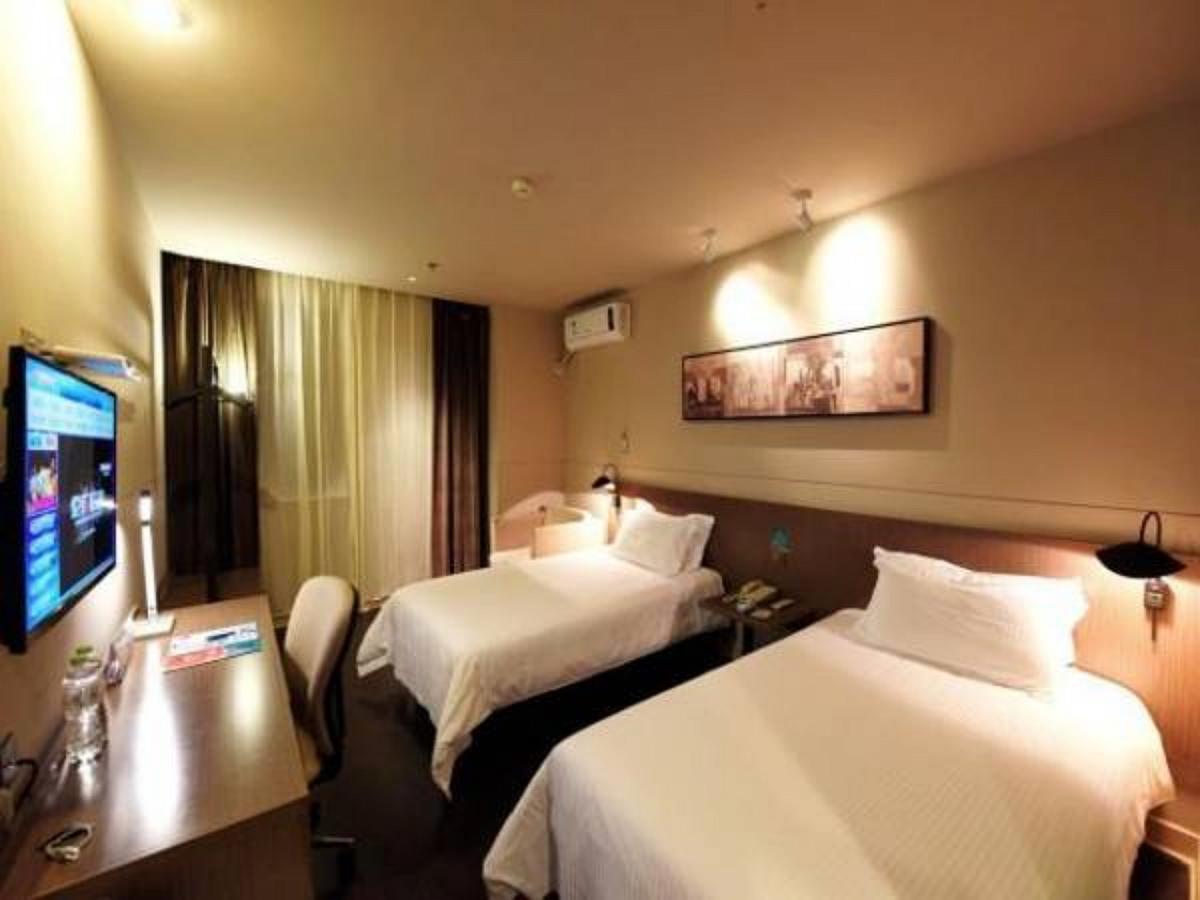 Jinjiang Inn Select Nanjing Hanzhongmen Экстерьер фото
