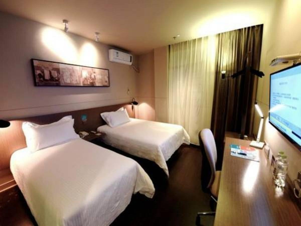 Jinjiang Inn Select Nanjing Hanzhongmen Экстерьер фото